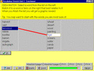 Vocabulary Stretch screenshot